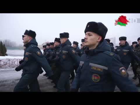 Видео: Один день в Университете гражданской защиты МЧС Беларуси
