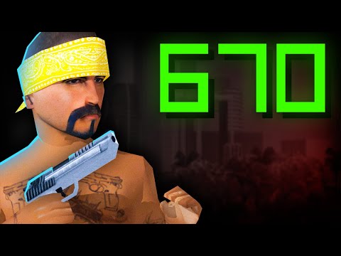 Видео: КАК ПОДНЯТЬ FPS в GTA SAMP (лучший способ 2025)