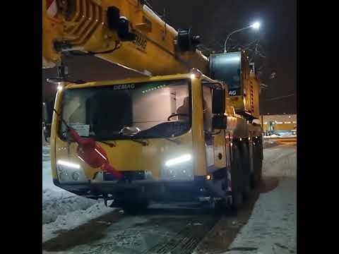 Видео: Перегон нового DEMAG AC 100 4L