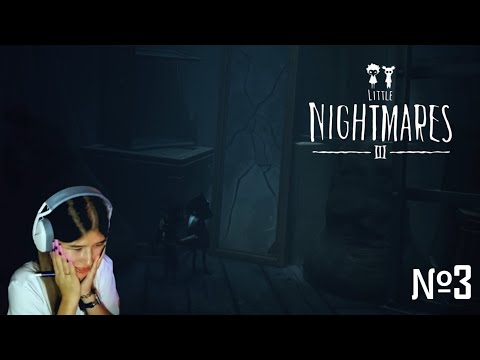 Видео: А ДАЛЬШЕ КУДЫ? | Cтрим#3 Little Nightmares III