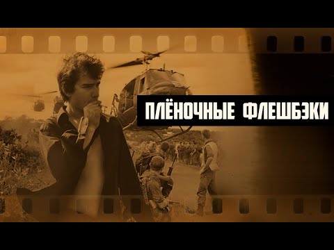 Видео: ПЛЁНКА против ЦИФРЫ