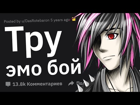 Видео: СТЫДНЫЕ Периоды Взросления. До Красноты!