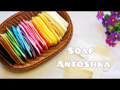 Видео: АСМР мыло/ мыльные ПЛАСТИНКИ/