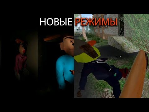 Видео: 🔴Полное прохождение игры 5 ночей с тимохой 4 школа (без единой смерти). Премьера. 
