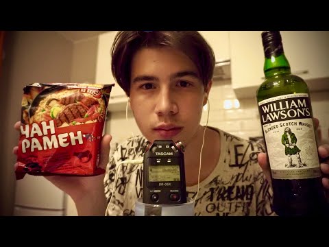 Видео: АСМР ТРИГГЕРЫ С КУХНИ