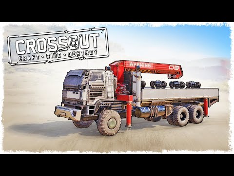 Видео: ЖАРКАЯ БИТВА НА ТАЧКАХ С ВЫСТАВКИ В CROSSOUT!!!