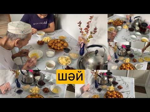 Видео: Скромный быт казахской семьи. Living in Kazakhstan 🇰🇿
