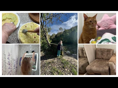 Видео: ВЛОГ: КУПИЛИ КРЕСЛО / УЮТ В ДОМЕ    / КЫСТЫБЫЙ / ФАВОРИТЫ КОСМЕТИКИ 