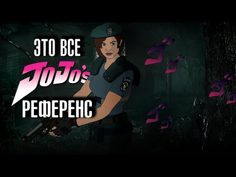 Видео: Сюжет игры "Resident Evil" (HD Remaster) | Часть 2