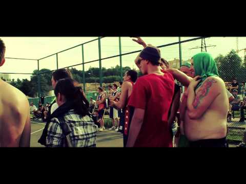 Видео: Стиль Брата - Стритбол