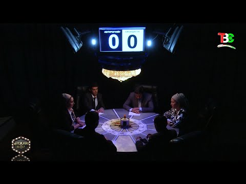 Видео: Тими Китобдор | Интеллект шоу