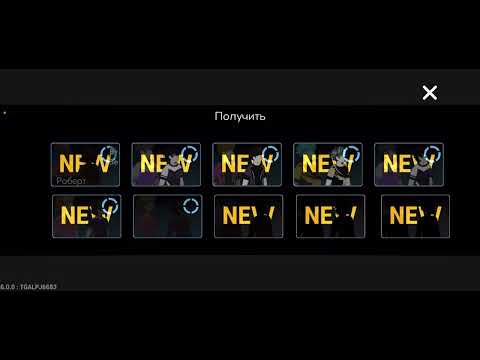 Видео: Худшее обновление(шутка) ? Открытие на 4500 мячей в игре The Spike