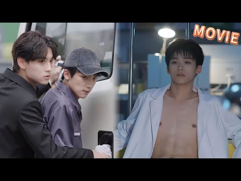 Видео: Малыш в отчаянии💔 Увольняется после каждого раза, а тот теперь с бывшей?! 😱