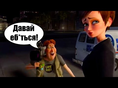 Видео: То, что не замечаешь при первом просмотре... (111 часть)