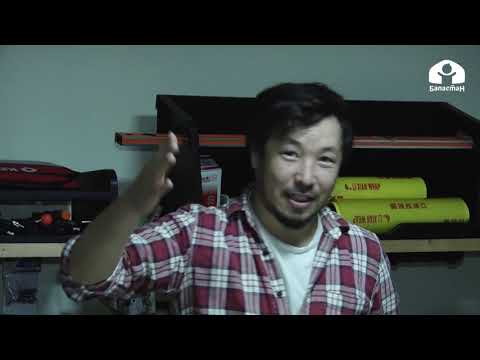 Видео: Мык менен кантип сүрөт тартса болот? / Билесиңби? / 2021