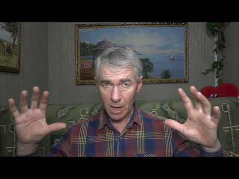 Видео: Как определить беса и избавиться от него?