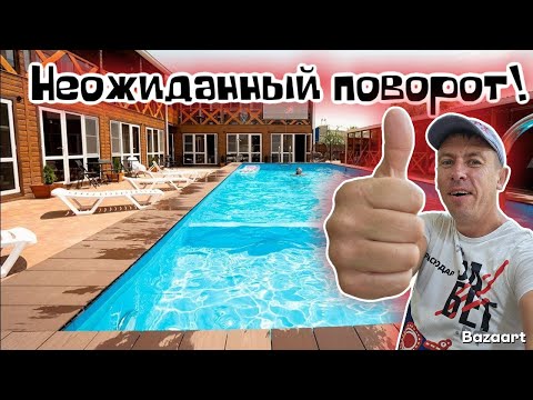 Видео: Джемете (Анапа). Как отдохнуть с КОМФОРТОМ за ДЁШЕВО?! То время когда цены ПРИЯТНО удивляют.