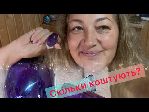 Видео: МІЙ ТВОРЧИЙ ПРОЦЕС: ДОГЛЯД І СВІЖІ РОБОТИ