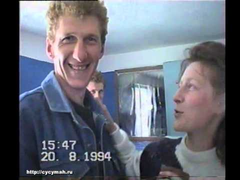 Видео: Август 1994 г. Самолет Ан-24. Сусуман. Последние полеты