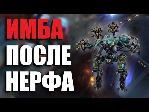 Видео: ЧТО КАЧАТЬ ПОСЛЕ РЕБАЛАНСА | War Robots