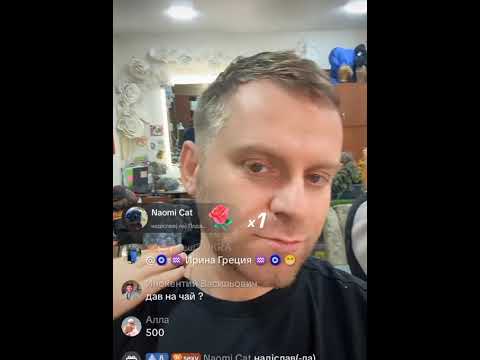 Видео: @САМВЕЛ, НЕМНОГО ВАМ ТЕАТРА💓💓💓