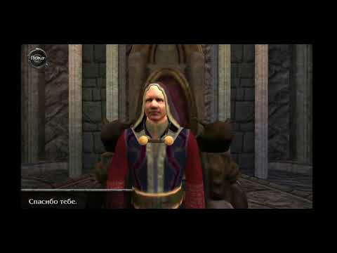 Видео: Ravensword : Shadowlands Прохождение #4