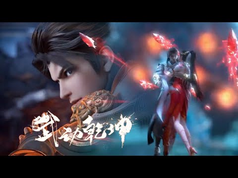 Видео: 7 сезон: Линь Дун возвращается с яркой игрой, а его вторая жена, Ин Хуаньхуань, появляется на экр