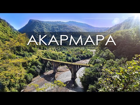 Видео: Акармара - самый таинственный город | Абхазия