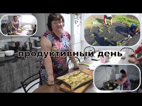 Видео: Мой день и 11детей🥰🥰🥰 - Глаза боятся руки делают - Синабоны