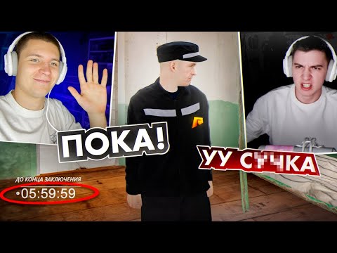 Видео: 🔥НАКАЗАЛ СТРИМЕРА нонРПшника! ПУТЬ к ЭКС СКИНУ на Радмир Рп! (Hassle Online)