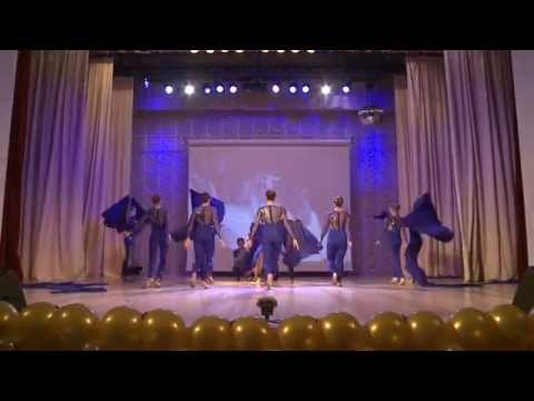 Видео: Танец "Волна"