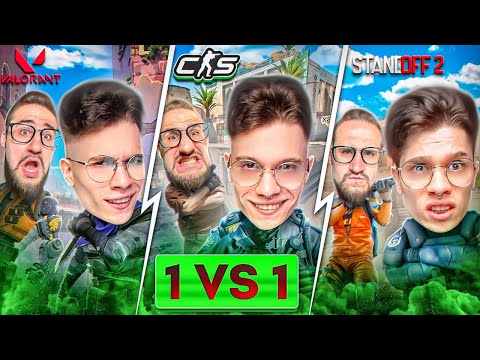 Видео: ЛЕГЕНДАРНАЯ БИТВА В STANDOFF 2/VALORANT/CS2! YRAGUN VS COFFI!