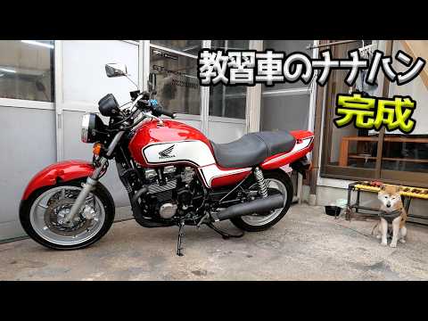 Видео: Полная реставрация Honda CB750 (RC42) – Финальное преображение! #9