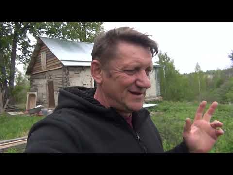 Видео: Ремонтируем Дом соседа Обзор