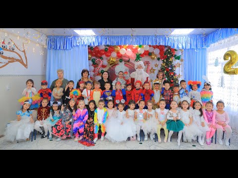 Видео: Новогодний утренник в детском саду 2025
