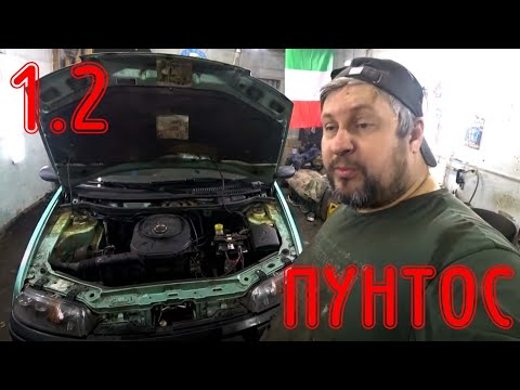 Видео: NEW Пропавшее давление масла Fiat Punto 1.2