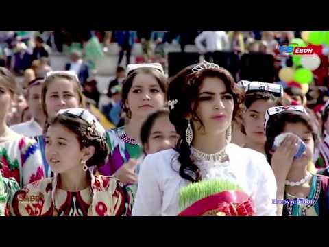 Видео: Сарабеки Рахмон ва Финал Наврузи Ёвон 2017
