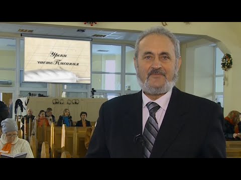 Видео: Чистый взгляд | Уроки ЧистоПисания