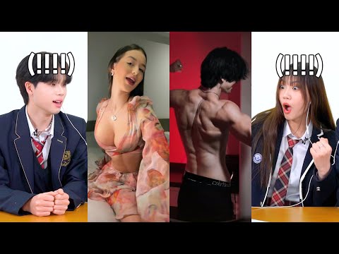 Видео: Реакция подростков на красивых мужчин и женщин с хорошим телом (GUY.EXE TikTok challenge)