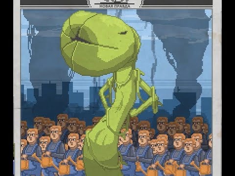 Видео: Do Not Feed the Monkeys - все концовки #13 Зеленый гигант. ЕЩЕ КОНЦОВКА +)