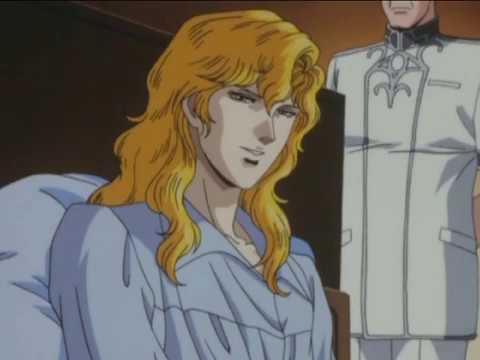 Видео: Стрела