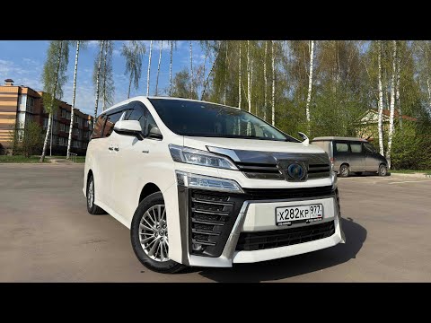 Видео: Toyota Vellfire 2018-2019 год, гибрид, полный привод, 143500 км. Замер толщины ЛКП + миниобзор.