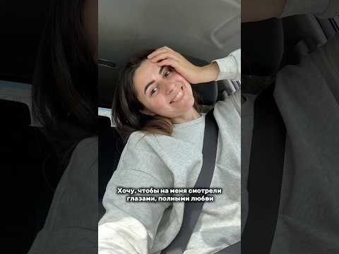 Видео: ❤️❤️❤️ Артикул на гель-мыло для лап из видео на wb - 165756636