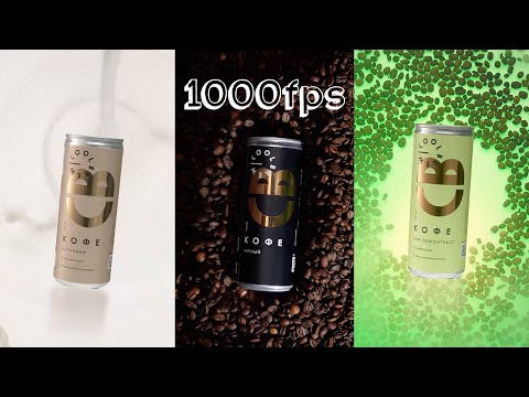 Видео: Предметная Видеосъёмка 1000fps на Бюджетную Камеру