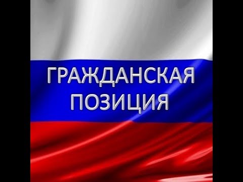 Видео: Каджит овнит Магога за пассивную гражданскую позицию