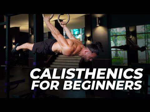 Видео: Учебное пособие по упражнению «Back Lever» | Гимнастика для начинающих