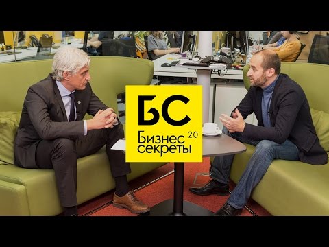 Видео: Бизнес-Секреты 2.0: Андрей Мовчан — руководитель МЦ Карнеги