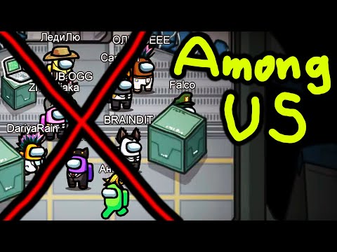 Видео: СПОНСОРЫ СЛИВАЮТ БЛОГЕРОВ! - Among Us #10