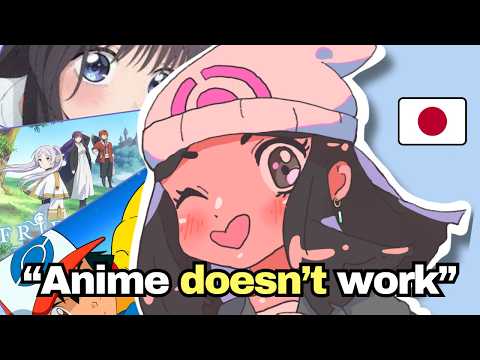 Видео: Вы МОЖЕТЕ изучать японский язык по аниме (подтверждено исследованиями!)