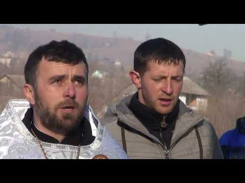 Видео: Ясіня. Свято Водохреща-2020.